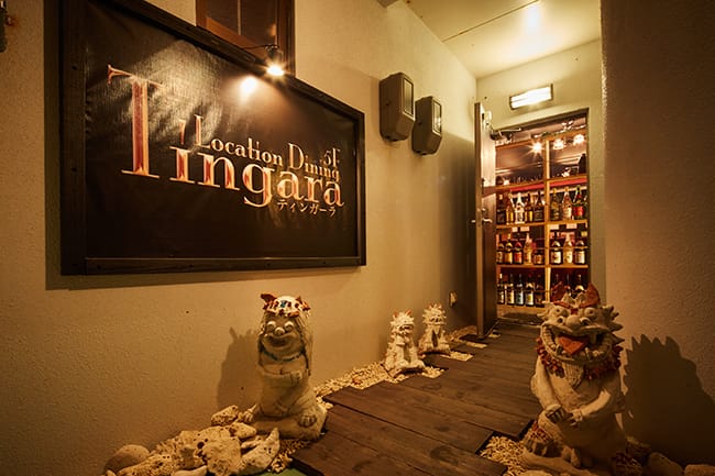 Location Dining Tingara Location Dining Tingara